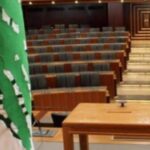 الطائف