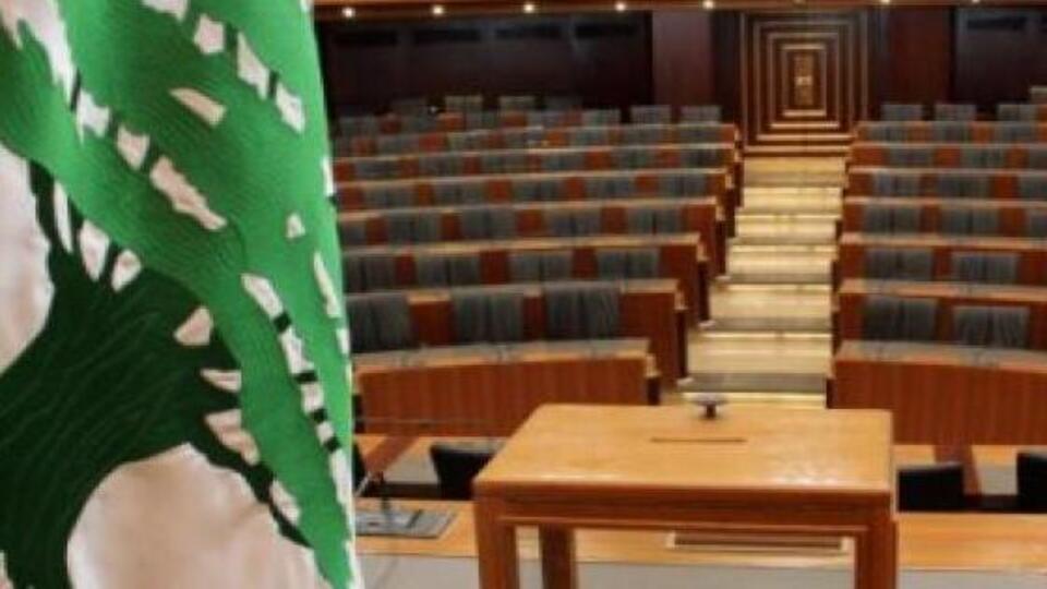 الطائف